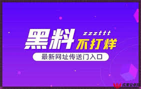 得也十分出