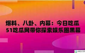 为电影艺术