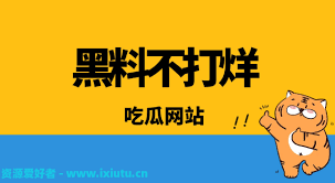 呈现出多样