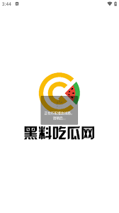 好地理解数